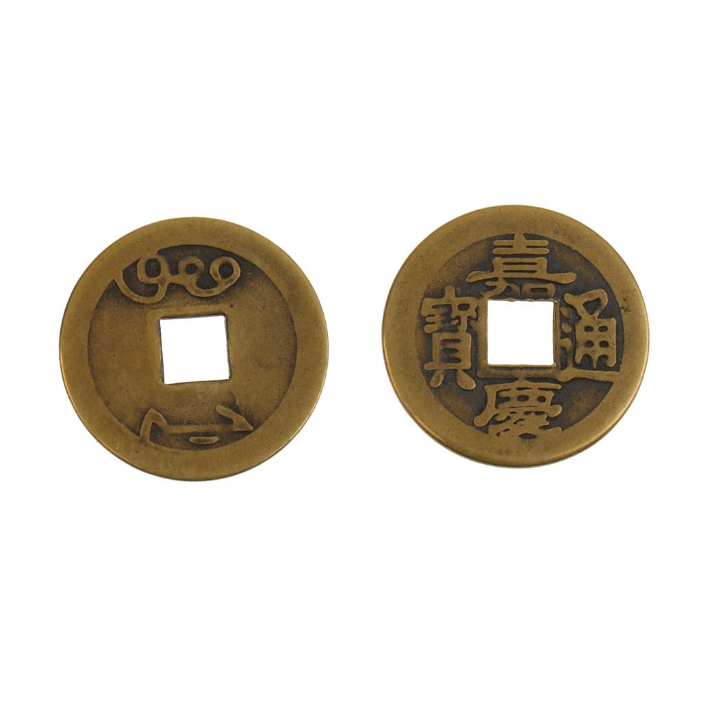 Collectors Coins Jewelry & Watches Of Smithtown Reviews - Fortune Coin Metal Pendant Brass Coin