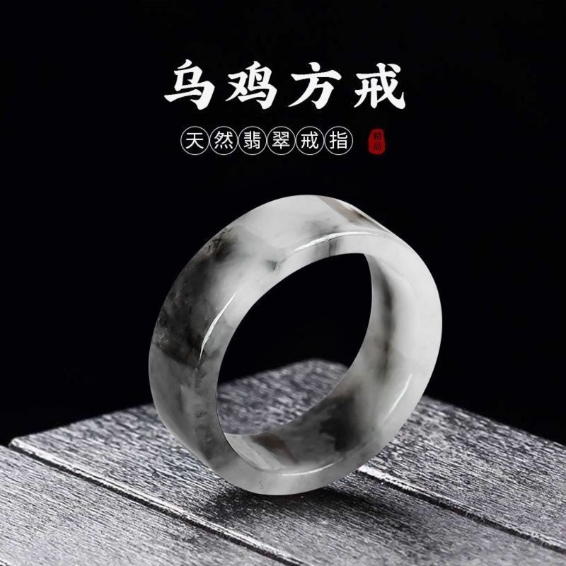 Jewelry & Watches Sp Z Oo Opinie - Myanmar natural A-grade rings for men