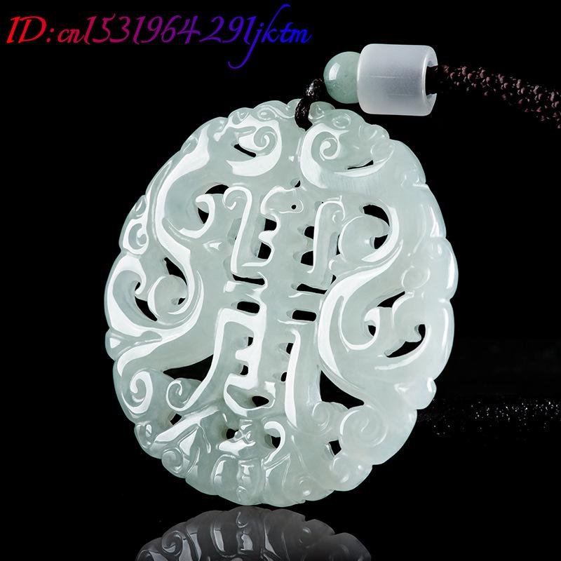 Burmese Jadeite Dragon Pendant - Jewelry & Watches Store review and price