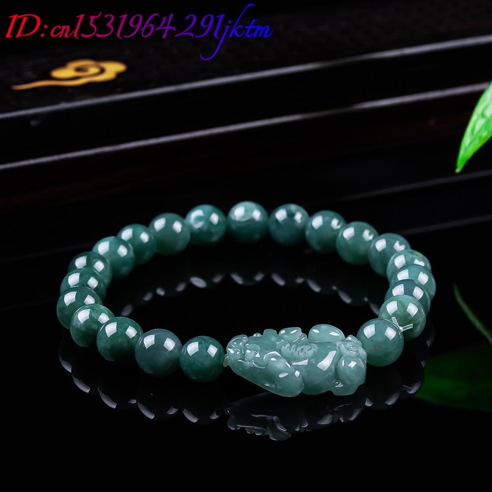Natural Burmese Jadeite Pixiu  - Jewelry & Watches Sp Z Oo Opinie review and price