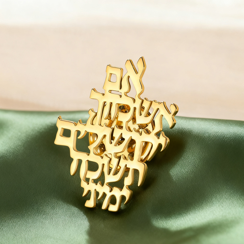 Dawapara Remember Jerusalem He - Jewelry & Watches Sp Z Oo Opinie review and price