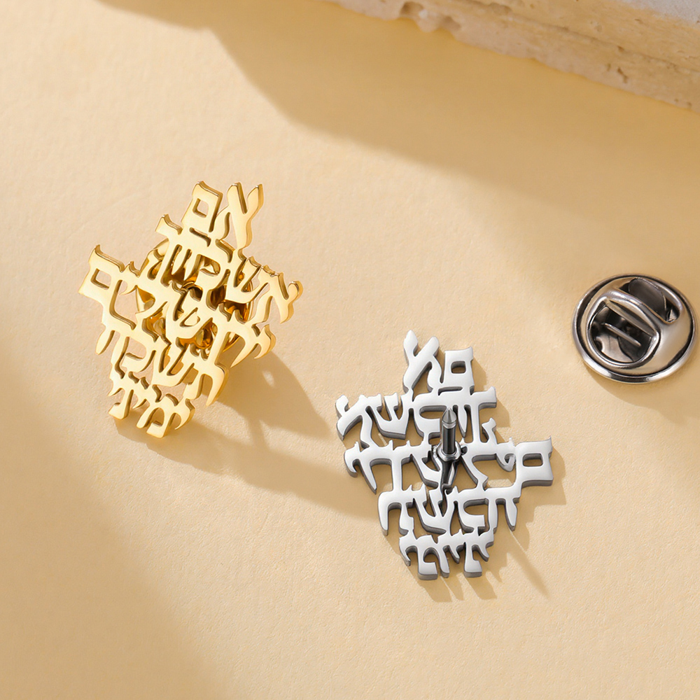 Dawapara Remember Jerusalem He - Jewelry & Watches Sp Z Oo Opinie review and price