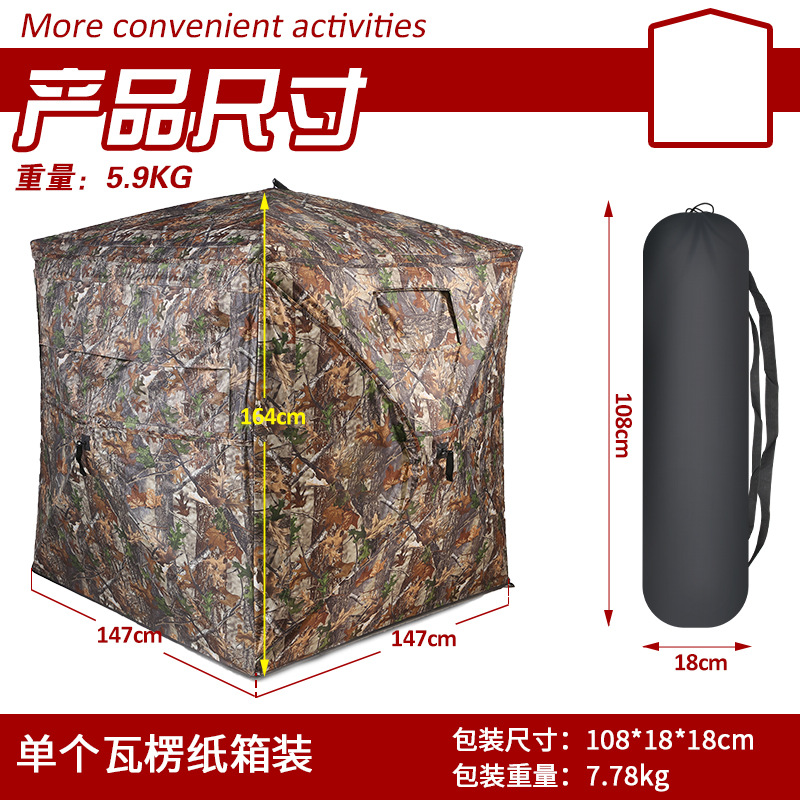 Outdoor 2-3 Person Automatic C - Watches & Jewelry Tsukiu review and price