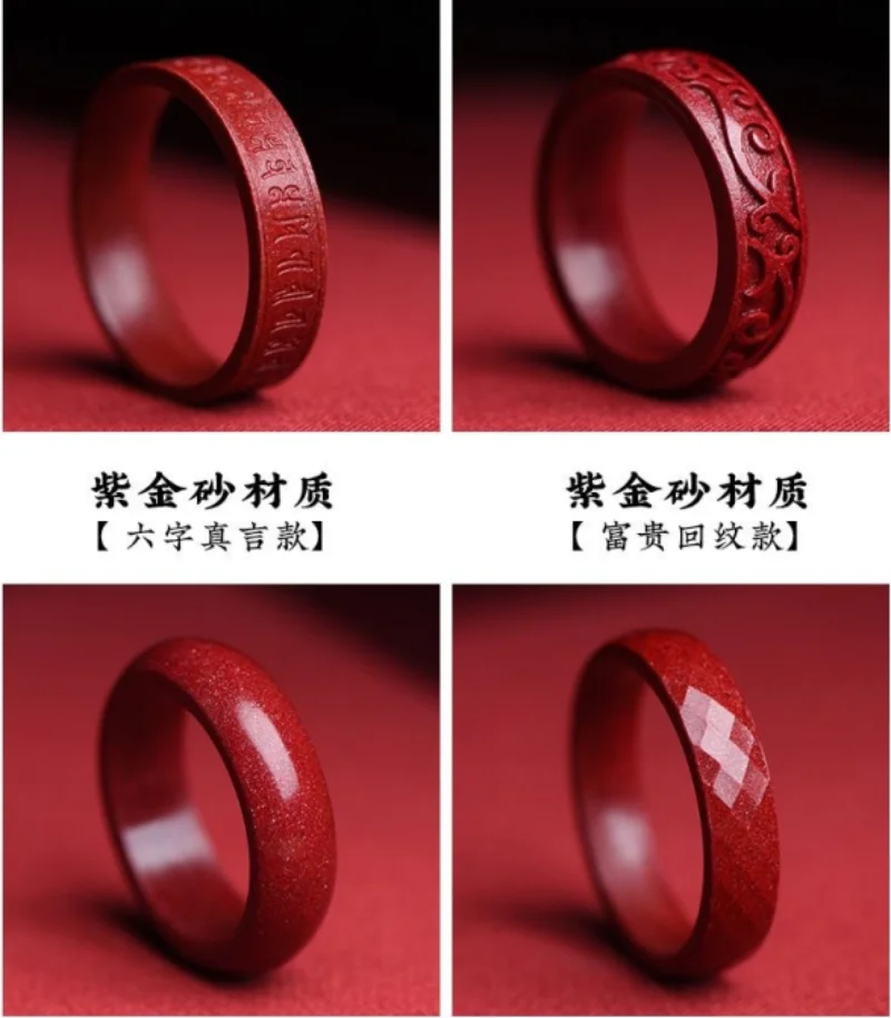 Natural Authentic Cinnabar Rin - Luxury Gifts Jewelry & Watches Namfleg Mostar review and price