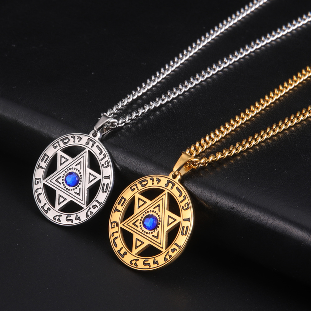 Minimalist Star of David Penda - Jewelry & Watches Sp Z Oo Opinie review and price