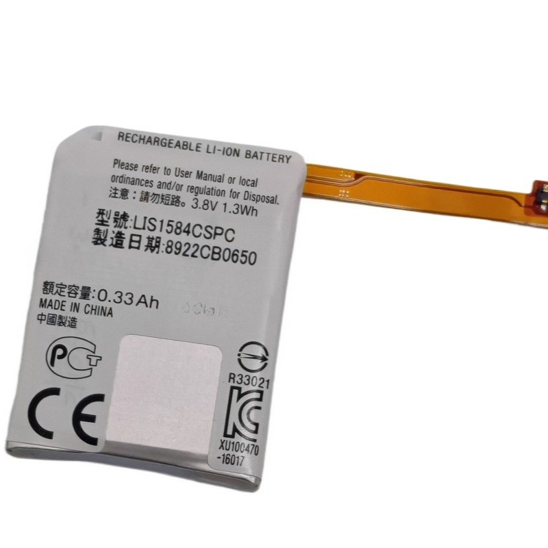 New 3.8V 330mAh LIS1584CSPC Re - Rg Watches & Jewelry Gmbh review and price