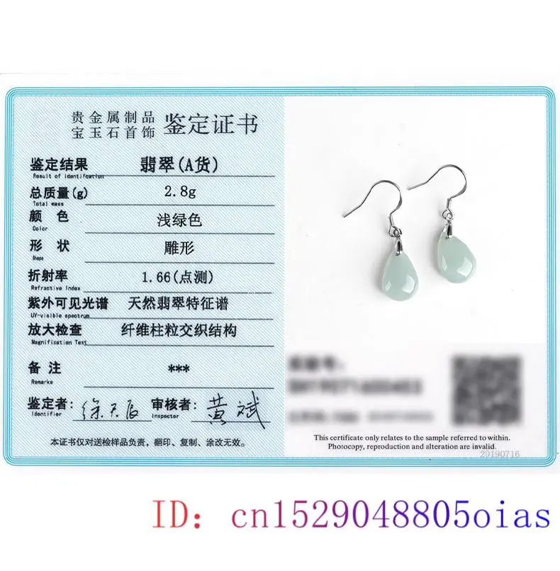 Burmese Jade Water Drop Earrin - Luxury Gifts Jewelry & Watches Namfleg Mostar review and price